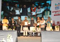 महाकाल की नगरी को मिलेगी आसमान की राह: उज्जैन एयरपोर्ट के विकास पर एमओयू साइन, सिंहस्थ 2028 तक उड़ानें शुरू करने का लक्ष्य; 45 करोड़ की स्वीकृति और 241 एकड़ भूमि निःशुल्क देगी राज्य सरकार