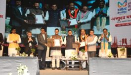 महाकाल की नगरी को मिलेगी आसमान की राह: उज्जैन एयरपोर्ट के विकास पर एमओयू साइन, सिंहस्थ 2028 तक उड़ानें शुरू करने का लक्ष्य; 45 करोड़ की स्वीकृति और 241 एकड़ भूमि निःशुल्क देगी राज्य सरकार