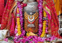 भस्म, चंदन और रजत मुकुट से हुआ बाबा महाकाल का श्रृंगार — मंदिर परिसर में गुंजी “हर हर महादेव” की गूंज