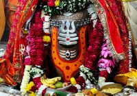 महाकाल मंदिर में तड़के हुआ दिव्य श्रृंगार: वीरभद्र जी के स्वस्ति वाचन के साथ खुले चांदी के पट, पंचामृत अभिषेक व भस्म चढ़ाने के बाद गूंजा ‘जय श्री महाकाल’ महाकाल मंदिर में तड़के हुआ दिव्य श्रृंगार: वीरभद्र जी के स्वस्ति वाचन के साथ खुले चांदी के पट, पंचामृत अभिषेक व भस्म चढ़ाने के बाद गूंजा ‘जय श्री महाकाल’