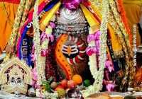 गुरुवार तड़के खोले गए महाकाल के पट: जल-अभिषेक, पंचामृत और भस्मारती के बाद गूंजा पूरा परिसर — “जय श्री महाकाल” गुरुवार तड़के खोले गए महाकाल के पट: जल-अभिषेक, पंचामृत और भस्मारती के बाद गूंजा पूरा परिसर — “जय श्री महाकाल”