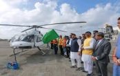 PMश्री हेलीकॉप्टर टूरिज्म सेवा आज से ट्रायल उड़ानों के साथ शुरू, कल से आम यात्रियों के लिए उड़ानें—टाइगर रिज़र्व से लेकर धार्मिक शहर अब हेलीकॉप्टर से जुड़ेंगे