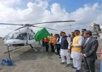 PMश्री हेलीकॉप्टर टूरिज्म सेवा आज से ट्रायल उड़ानों के साथ शुरू, कल से आम यात्रियों के लिए उड़ानें—टाइगर रिज़र्व से लेकर धार्मिक शहर अब हेलीकॉप्टर से जुड़ेंगे PMश्री हेलीकॉप्टर टूरिज्म सेवा आज से ट्रायल उड़ानों के साथ शुरू, कल से आम यात्रियों के लिए उड़ानें—टाइगर रिज़र्व से लेकर धार्मिक शहर अब हेलीकॉप्टर से जुड़ेंगे