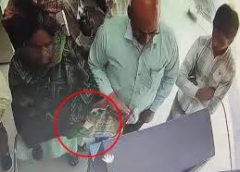 सोयाबीन बेचकर पैसा जमा कराने आए थे… बैंक के अंदर ही हो गई लाखों की चोरी; दो महिलाओं ने शॉल की आड़ में की चोरी… मिनट भर में 1 लाख गायब!