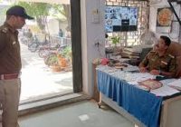 उज्जैन SP का तड़के औचक एक्शन: नीलगंगा थाने में हड़कंप, ड्यूटी से गायब मिले 14 पुलिसकर्मी—एक दिन का वेतन काटने के आदेश उज्जैन SP का तड़के औचक एक्शन: नीलगंगा थाने में हड़कंप, ड्यूटी से गायब मिले 14 पुलिसकर्मी—एक दिन का वेतन काटने के आदेश