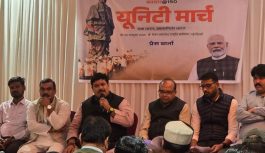 लौह पुरुष की 150वीं जयंती पर उज्जैन तैयार: 21 नवंबर को शहीद पार्क से फव्वारा चौक तक निकलेगा भव्य पैदल मार्च, हजारों छात्र और संगठन होंगे शामिल!