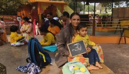 बसंत पंचमी पर सांदीपनि आश्रम में विद्यारंभ संस्कार, भगवान श्रीकृष्ण की शिक्षास्थली में गूंजे पहले अक्षर बसंत पंचमी पर सांदीपनि आश्रम में विद्यारंभ संस्कार, भगवान श्रीकृष्ण की शिक्षास्थली में गूंजे पहले अक्षर