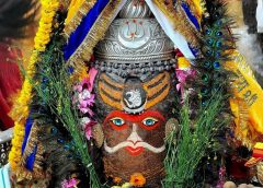 महाकाल मंदिर में गूंजा ‘जय श्री महाकाल’, भस्म आरती में उमड़ा श्रद्धालुओं का सैलाब; शेषनाग मुकुट और रजत मुण्ड माला में सजे बाबा महाकाल