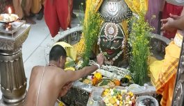 बसंत पंचमी पर वासंती रंग में रंगेगा महाकाल मंदिर, भस्म आरती से होगी शुरुआत; सांदीपनि आश्रम में भी होंगे विशेष धार्मिक आयोजन! बसंत पंचमी पर वासंती रंग में रंगेगा महाकाल मंदिर, भस्म आरती से होगी शुरुआत; सांदीपनि आश्रम में भी होंगे विशेष धार्मिक आयोजन!