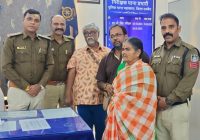 उज्जैन में मानवता की मिसाल, शिप्रा आरती के दौरान बिछड़ी बुजुर्ग महिला को उज्जैन पुलिस ने 6 घंटे में ढूंढ निकाला!