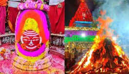 महाकाल मंदिर में सबसे पहले गूंजेगा होली का उत्सव: 2 मार्च को गुलाल अर्पण और होलिका दहन, 3 मार्च को चंद्र ग्रहण के कारण बदलेगी पूजा व्यवस्था महाकाल मंदिर में सबसे पहले गूंजेगा होली का उत्सव: 2 मार्च को गुलाल अर्पण और होलिका दहन, 3 मार्च को चंद्र ग्रहण के कारण बदलेगी पूजा व्यवस्था