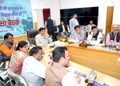 सिंहस्थ 2028 की तैयारियों पर मुख्यमंत्री की सख्त समीक्षा, कहा – “काम में रुकावट नहीं चलेगी”; अधिकारियों को 24×7 सक्रिय रहने के दिए निर्देश