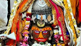 सुबह की पहली घंटी के साथ खुले महाकाल के पट, भस्म आरती में दिखा राजा स्वरूप सुबह की पहली घंटी के साथ खुले महाकाल के पट, भस्म आरती में दिखा राजा स्वरूप