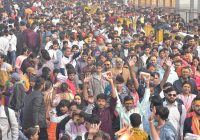 महाशिवरात्रि पर उज्जैन उमड़ा आस्था का सैलाब: अब तक 2.20 लाख श्रद्धालु पहुंचे, आज 10 लाख का अनुमान महाशिवरात्रि पर उज्जैन उमड़ा आस्था का सैलाब: अब तक 2.20 लाख श्रद्धालु पहुंचे, आज 10 लाख का अनुमान