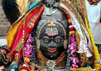 महाकाल मंदिर में तड़के भस्म आरती, सभा मंडप से गर्भगृह तक गूंजा “जय श्री महाकाल”: स्वस्ति वाचन के बाद खुले चांदी के पट, पंचामृत अभिषेक और भव्य श्रृंगार के साथ हुए दिव्य दर्शन! महाकाल मंदिर में तड़के भस्म आरती, सभा मंडप से गर्भगृह तक गूंजा “जय श्री महाकाल”: स्वस्ति वाचन के बाद खुले चांदी के पट, पंचामृत अभिषेक और भव्य श्रृंगार के साथ हुए दिव्य दर्शन!