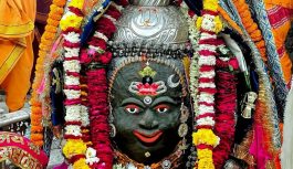 महाकाल दरबार में तड़के भस्म आरती: कपूर आरती उपरांत रजत चंद्र त्रिशूल, मुकुट और आभूषणों से हुआ दिव्य श्रृंगार, श्रद्धालुओं ने बड़ी संख्या में किए दर्शन! महाकाल दरबार में तड़के भस्म आरती: कपूर आरती उपरांत रजत चंद्र त्रिशूल, मुकुट और आभूषणों से हुआ दिव्य श्रृंगार, श्रद्धालुओं ने बड़ी संख्या में किए दर्शन!