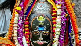 महाकाल मंदिर में तड़के भस्म आरती: राजा स्वरूप में सजे बाबा, गूंजी जयकार महाकाल मंदिर में तड़के भस्म आरती: राजा स्वरूप में सजे बाबा, गूंजी जयकार