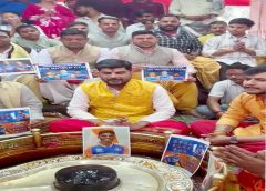 भारत-पाकिस्तान मुकाबले से पहले उज्जैन में विशेष अनुष्ठान: अंगारेश्वर मंदिर में टीम इंडिया की जीत की प्रार्थना, शाम 7 बजे कोलंबो में हाई-वोल्टेज टक्कर; श्रीलंकाई पिच और मौसम पर सबकी नजर