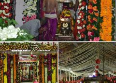 महाशिवरात्रि से पहले महाकाल दरबार में अंतरराष्ट्रीय पुष्प सज्जा की शुरुआत: 40 से अधिक विदेशी फूलों से सजेगा परिसर; बेंगलुरु से आए 200+ कलाकार तैयारियों में जुटे