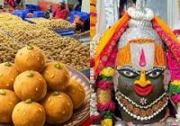 महाकाल लड्डू प्रसाद पर वीडियो विवाद: कंटेंट क्रिएटर के खिलाफ आईटी एक्ट में मामला दर्ज, इंस्टाग्राम वीडियो के बाद मंदिर समिति ने की कार्रवाई; गुणवत्ता पर उठाए गए थे सवाल