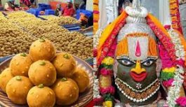 महाकाल लड्डू प्रसाद पर वीडियो विवाद: कंटेंट क्रिएटर के खिलाफ आईटी एक्ट में मामला दर्ज, इंस्टाग्राम वीडियो के बाद मंदिर समिति ने की कार्रवाई; गुणवत्ता पर उठाए गए थे सवाल महाकाल लड्डू प्रसाद पर वीडियो विवाद: कंटेंट क्रिएटर के खिलाफ आईटी एक्ट में मामला दर्ज, इंस्टाग्राम वीडियो के बाद मंदिर समिति ने की कार्रवाई; गुणवत्ता पर उठाए गए थे सवाल