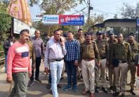 महाशिवरात्रि से पहले उज्जैन में हाई अलर्ट: देवास गेट से रेलवे स्टेशन तक संयुक्त सर्च ऑपरेशन, 100 पुलिसकर्मी पांच टीमों में तैनात