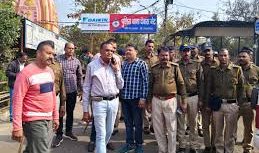 महाशिवरात्रि से पहले उज्जैन में हाई अलर्ट: देवास गेट से रेलवे स्टेशन तक संयुक्त सर्च ऑपरेशन, 100 पुलिसकर्मी पांच टीमों में तैनात महाशिवरात्रि से पहले उज्जैन में हाई अलर्ट: देवास गेट से रेलवे स्टेशन तक संयुक्त सर्च ऑपरेशन, 100 पुलिसकर्मी पांच टीमों में तैनात