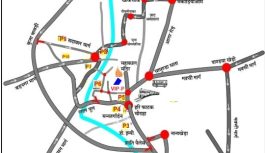 महाशिवरात्रि पर महाकाल दर्शन के लिए डिजिटल कंट्रोल रूम, गूगल मैप से तय होगा आपका रास्ता: जाम लगते ही मैप से गायब होगा रूट, खाली पार्किंग की ओर मोड़ दिया जाएगा ट्रैफिक महाशिवरात्रि पर महाकाल दर्शन के लिए डिजिटल कंट्रोल रूम, गूगल मैप से तय होगा आपका रास्ता: जाम लगते ही मैप से गायब होगा रूट, खाली पार्किंग की ओर मोड़ दिया जाएगा ट्रैफिक