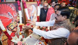 उज्जैन में विक्रमोत्सव 2026 की शुरुआत: महाशिवरात्रि से 19 मार्च तक चलेगा सांस्कृतिक महापर्व, सीएम डॉ. मोहन यादव ने किया उद्घाटन; ‘शिवोह्म’ संगीत संध्या से सजी पहली शाम