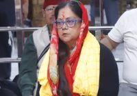 महाकालेश्वर मंदिर में वसुंधरा राजे सिंधिया ने किए दर्शन, व्यवस्था को सराहा: सुबह 10 बजे पहुंचीं पूर्व मुख्यमंत्री, नंदी हाल से किए भगवान महाकाल के दर्शन