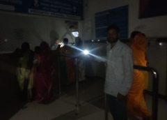 उज्जैन के चरक भवन में बिजली संकट, एक घंटे तक ठप रहीं सेवाएं: बैकअप भी हुआ फेल, मरीज होते रहे परेशान; मोबाइल की रोशनी में चला काम