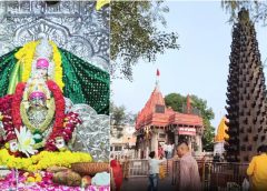 उज्जैन में चैत्र नवरात्रि का शुभारंभ: हरसिद्धि मंदिर में हुई घट स्थापना, उमड़ी श्रद्धालुओं की भीड़!