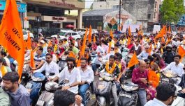 उज्जैन में चेटीचंड पर भव्य शोभायात्रा: CM मोहन यादव ने दिखाई हरी झंडी, झूलेलाल के जयकारे गूंजे उज्जैन में चेटीचंड पर भव्य शोभायात्रा: CM मोहन यादव ने दिखाई हरी झंडी, झूलेलाल के जयकारे गूंजे