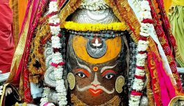 स्वस्ति वाचन के बाद खुले चांदी के पट, महाकाल का हुआ पंचामृत अभिषेक; भांग-चंदन और गुलाब माला से हुआ दिव्य श्रृंगार!