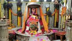 रंगपंचमी पर महाकाल मंदिर में बदली व्यवस्था, भस्म आरती में सिर्फ एक लोटा केसर रंग अर्पित होगा; भक्तों को रंग लाने की नहीं होगी अनुमति!