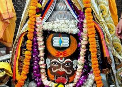 वीरभद्र जी को स्वस्ति वाचन के बाद शुरू हुई भस्म आरती, शेषनाग मुकुट और मुण्डमाला में सजे बाबा महाकाल