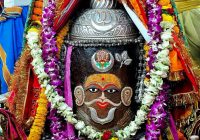 महाकाल मंदिर में तड़के भस्म आरती: भांग-चंदन और सिंदूर से सजा बाबा का दिव्य रूप, मोगरा-गुलाब के पुष्पों से हुआ दिव्य श्रृंगार