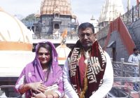 बिहार के राज्य मंत्री रत्नेश कुमार पहुंचे महाकाल मंदिर: विधि-विधान से किए दर्शन-पूजन, मंदिर समिति ने किया सम्मान