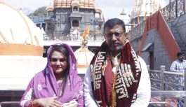 बिहार के राज्य मंत्री रत्नेश कुमार पहुंचे महाकाल मंदिर: विधि-विधान से किए दर्शन-पूजन, मंदिर समिति ने किया सम्मान बिहार के राज्य मंत्री रत्नेश कुमार पहुंचे महाकाल मंदिर: विधि-विधान से किए दर्शन-पूजन, मंदिर समिति ने किया सम्मान