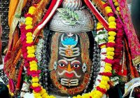 महाकालेश्वर मंदिर में अलसुबह विशेष पूजन: पंचामृत अभिषेक, भस्म अर्पण के बाद भक्तों को मिले दिव्य दर्शन; चंदन-तिलक और आभूषणों से हुआ श्रृंगार! महाकालेश्वर मंदिर में अलसुबह विशेष पूजन: पंचामृत अभिषेक, भस्म अर्पण के बाद भक्तों को मिले दिव्य दर्शन; चंदन-तिलक और आभूषणों से हुआ श्रृंगार!