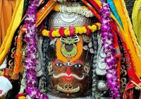 महाकाल मंदिर में भस्म आरती: भांग-चंदन से सजा राजा स्वरूप, जयकारों से गूंजा मंदिर परिसर महाकाल मंदिर में भस्म आरती: भांग-चंदन से सजा राजा स्वरूप, जयकारों से गूंजा मंदिर परिसर