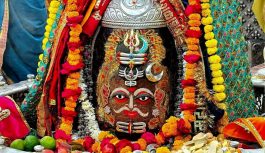 तड़के खुला महाकाल का दरबार: पंचामृत अभिषेक के बाद त्रिपुंड और मुकुट में सजे बाबा के दिव्य दर्शन, उमड़ी श्रद्धालुओं की भीड़ तड़के खुला महाकाल का दरबार: पंचामृत अभिषेक के बाद त्रिपुंड और मुकुट में सजे बाबा के दिव्य दर्शन, उमड़ी श्रद्धालुओं की भीड़