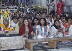 महाकाल की भस्म आरती में स्नेहा राणा: 2 घंटे नंदी हॉल में बैठकर की आराधना, मंत्री संजय सिंह ने भी किए दर्शन