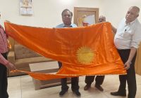 उज्जैन में गूंजेगा “नववर्ष का शंखनाद”, गुड़ी पड़वा पर महाकाल मंदिर में लहराएगा ब्रह्मध्वज