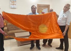 उज्जैन में गूंजेगा “नववर्ष का शंखनाद”, गुड़ी पड़वा पर महाकाल मंदिर में लहराएगा ब्रह्मध्वज