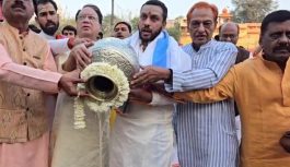 गुड़ी पड़वा पर उज्जैन में नववर्ष का हुआ भव्य आगाज: शिप्रा किनारे जुटी हजारों की भीड़, महाकाल मंदिर में वैदिक मंत्रों के बीच होगा ध्वजारोहण; दोपहर में CM करेंगे विकास कार्यों का लोकार्पण गुड़ी पड़वा पर उज्जैन में नववर्ष का हुआ भव्य आगाज: शिप्रा किनारे जुटी हजारों की भीड़, महाकाल मंदिर में वैदिक मंत्रों के बीच होगा ध्वजारोहण; दोपहर में CM करेंगे विकास कार्यों का लोकार्पण