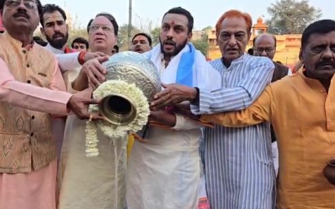 गुड़ी पड़वा पर उज्जैन में नववर्ष का हुआ भव्य आगाज: शिप्रा किनारे जुटी हजारों की भीड़, महाकाल मंदिर में वैदिक मंत्रों के बीच होगा ध्वजारोहण; दोपहर में CM करेंगे विकास कार्यों का लोकार्पण गुड़ी पड़वा पर उज्जैन में नववर्ष का हुआ भव्य आगाज: शिप्रा किनारे जुटी हजारों की भीड़, महाकाल मंदिर में वैदिक मंत्रों के बीच होगा ध्वजारोहण; दोपहर में CM करेंगे विकास कार्यों का लोकार्पण