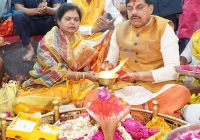 उज्जैन दौरे पर CM: सपत्नीक अंगारेश्वर महादेव मंदिर पहुंचे, विधि-विधान से पूजा-अर्चना कर भगवान का कियाअभिषेक; सेन समाज कार्यक्रम के बाद छिंदवाड़ा रवाना होंगे! उज्जैन दौरे पर CM: सपत्नीक अंगारेश्वर महादेव मंदिर पहुंचे, विधि-विधान से पूजा-अर्चना कर भगवान का कियाअभिषेक; सेन समाज कार्यक्रम के बाद छिंदवाड़ा रवाना होंगे!