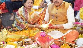 उज्जैन दौरे पर CM: सपत्नीक अंगारेश्वर महादेव मंदिर पहुंचे, विधि-विधान से पूजा-अर्चना कर भगवान का कियाअभिषेक; सेन समाज कार्यक्रम के बाद छिंदवाड़ा रवाना होंगे! उज्जैन दौरे पर CM: सपत्नीक अंगारेश्वर महादेव मंदिर पहुंचे, विधि-विधान से पूजा-अर्चना कर भगवान का कियाअभिषेक; सेन समाज कार्यक्रम के बाद छिंदवाड़ा रवाना होंगे!