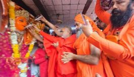 महाअष्टमी पर महामाया मंदिर से शुरू हुई नगर पूजा: 28 किमी तक चली मदिरा की धारा, संत-महंतों की रही मौजूदगी; श्रद्धालुओं का उमड़ा सैलाब महाअष्टमी पर महामाया मंदिर से शुरू हुई नगर पूजा: 28 किमी तक चली मदिरा की धारा, संत-महंतों की रही मौजूदगी; श्रद्धालुओं का उमड़ा सैलाब